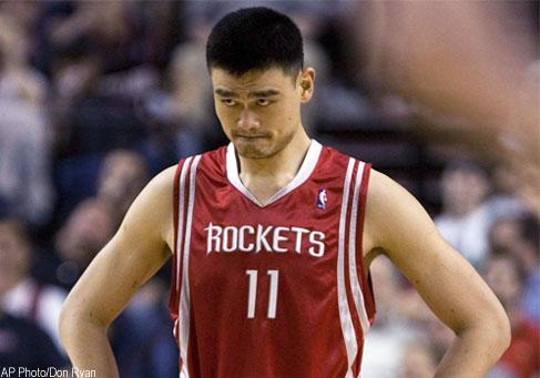 WATCH: Houston Rockets Retire Yao Ming's No. 11 Jersey – That's Shanghai