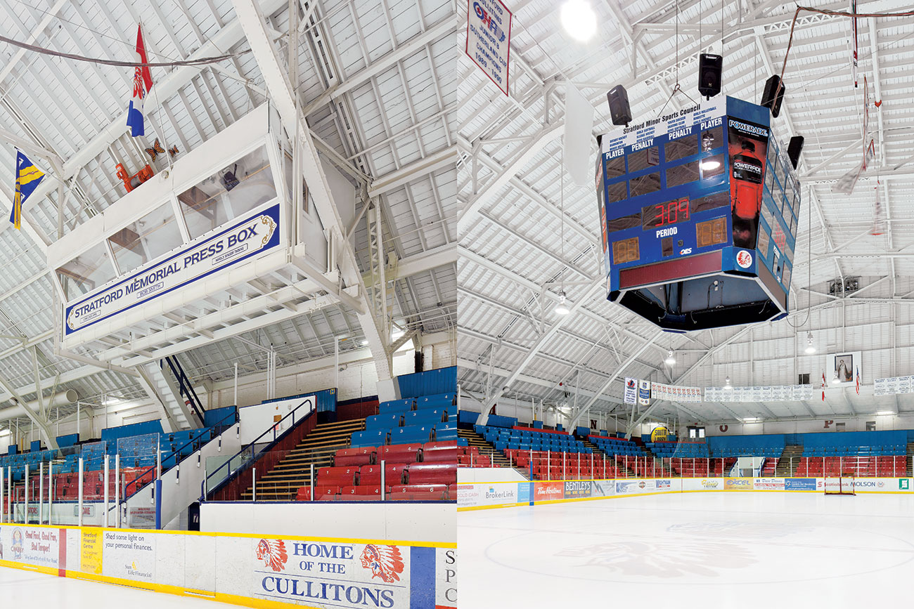 William Allman Arena