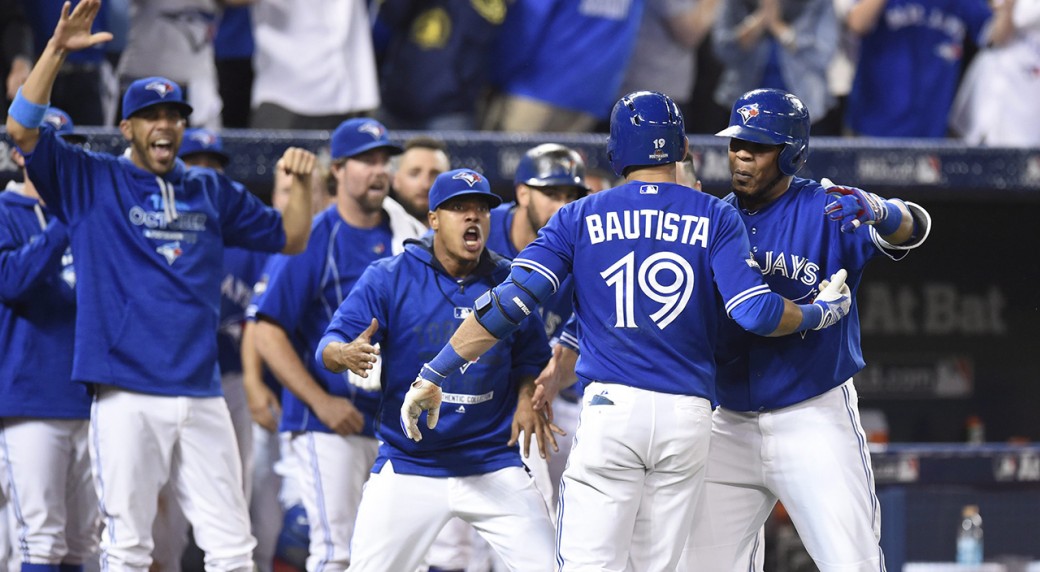 2015 blue jays jersey