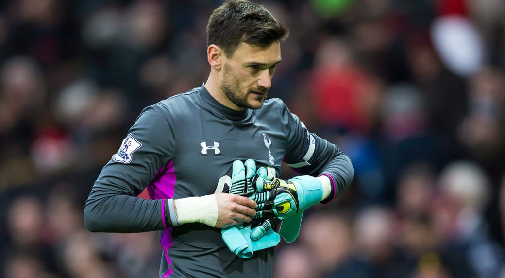 hugo lloris goalkeeper jersey