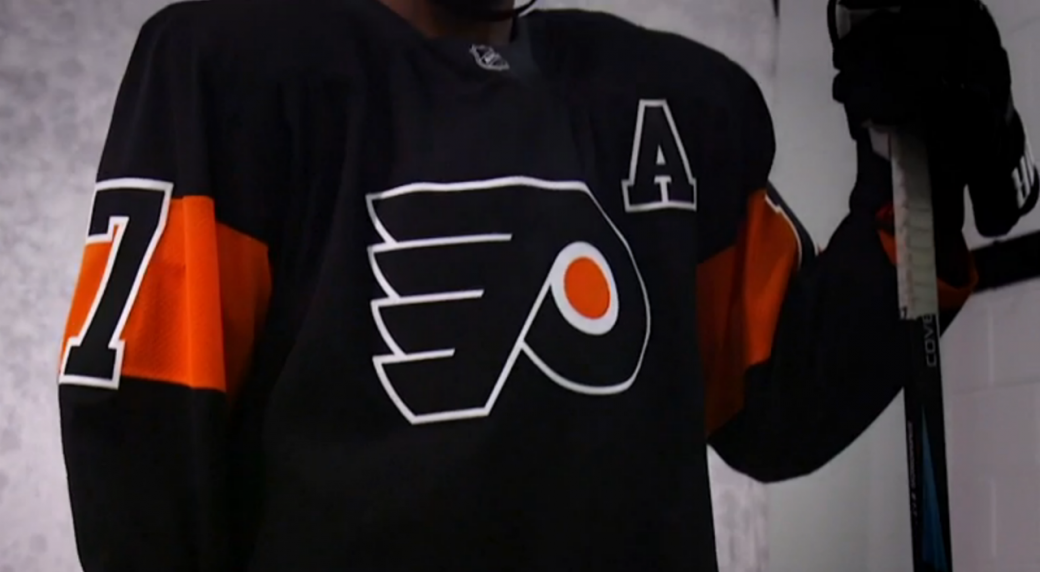 new flyers jersey 2017