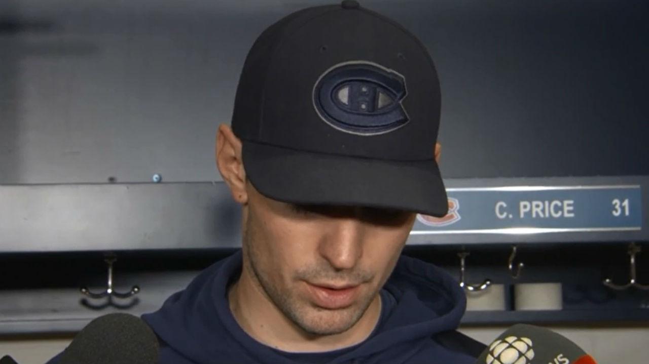 carey price cap