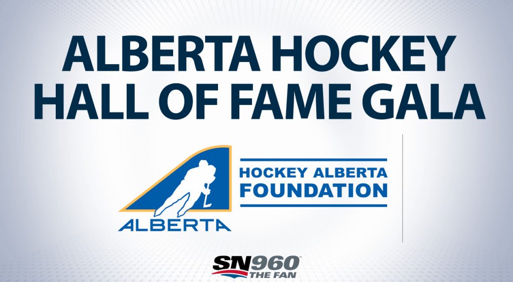 WIN 2 SEATS AT THE ALBERTA HOCKEY HALL OF FAME AWARDS GALA