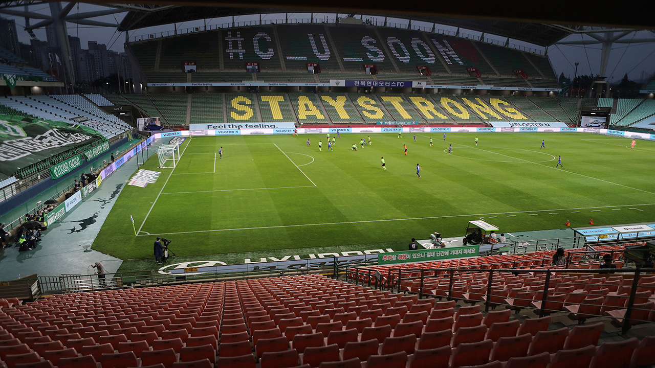 players-during-k-league-game-at-empty-stadium