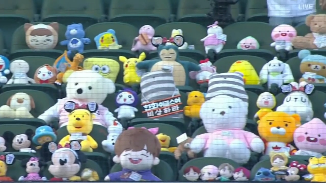 KBO Week In Review Stuffed animals and strikeouts