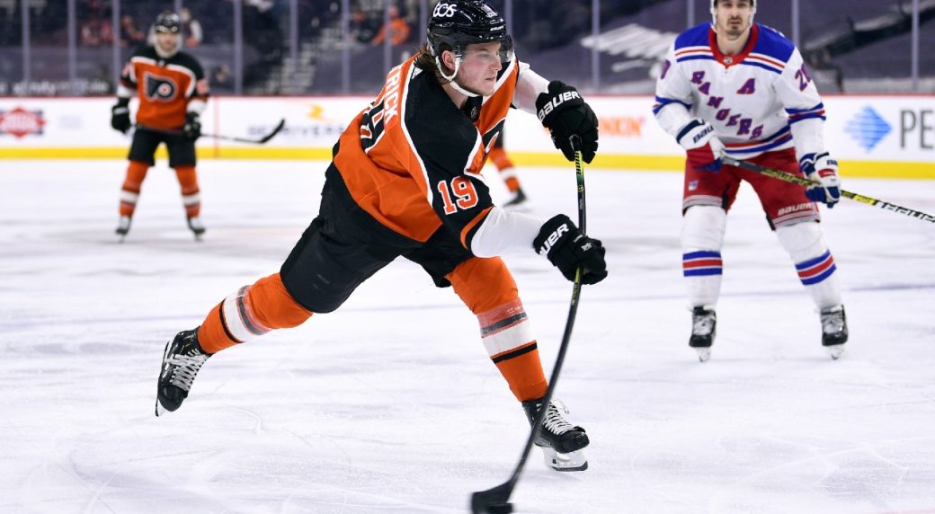 Vegas Golden Knights sign center Nolan Patrick to two-year deal