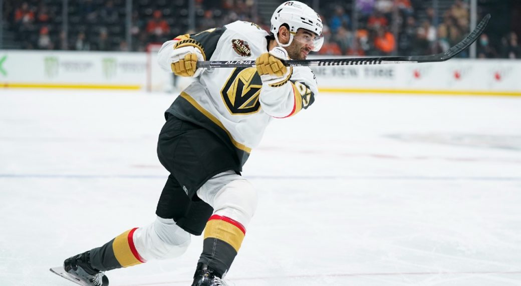 Men Max Pacioretty Vegas Golden Knights Hispanic Heritage 2021