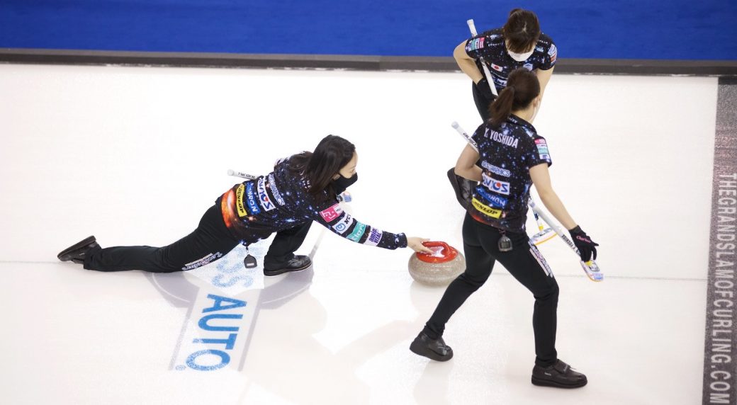 Team Fujisawa - The Grand Slam of Curling