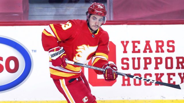 Johnny Gaudreau joins the Blue Jackets on a 7-year deal - Stream