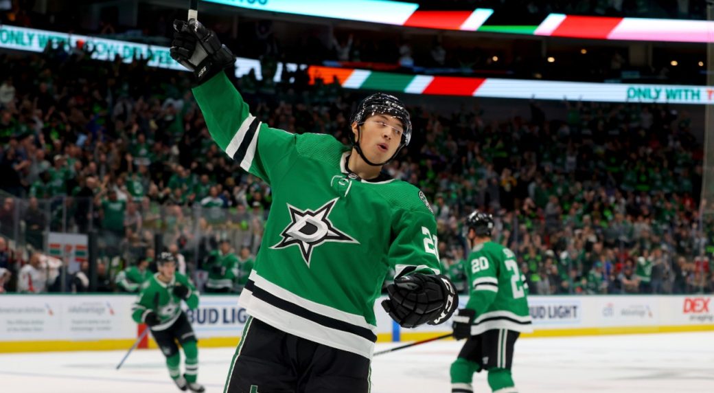 Dallas Stars Jason Robertson 21 Away 2022 Stanley Cup Playoffs