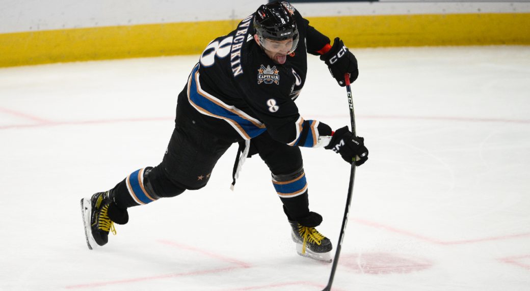 Alex Ovechkin: Biography, NHL Hockey Player, Olympian