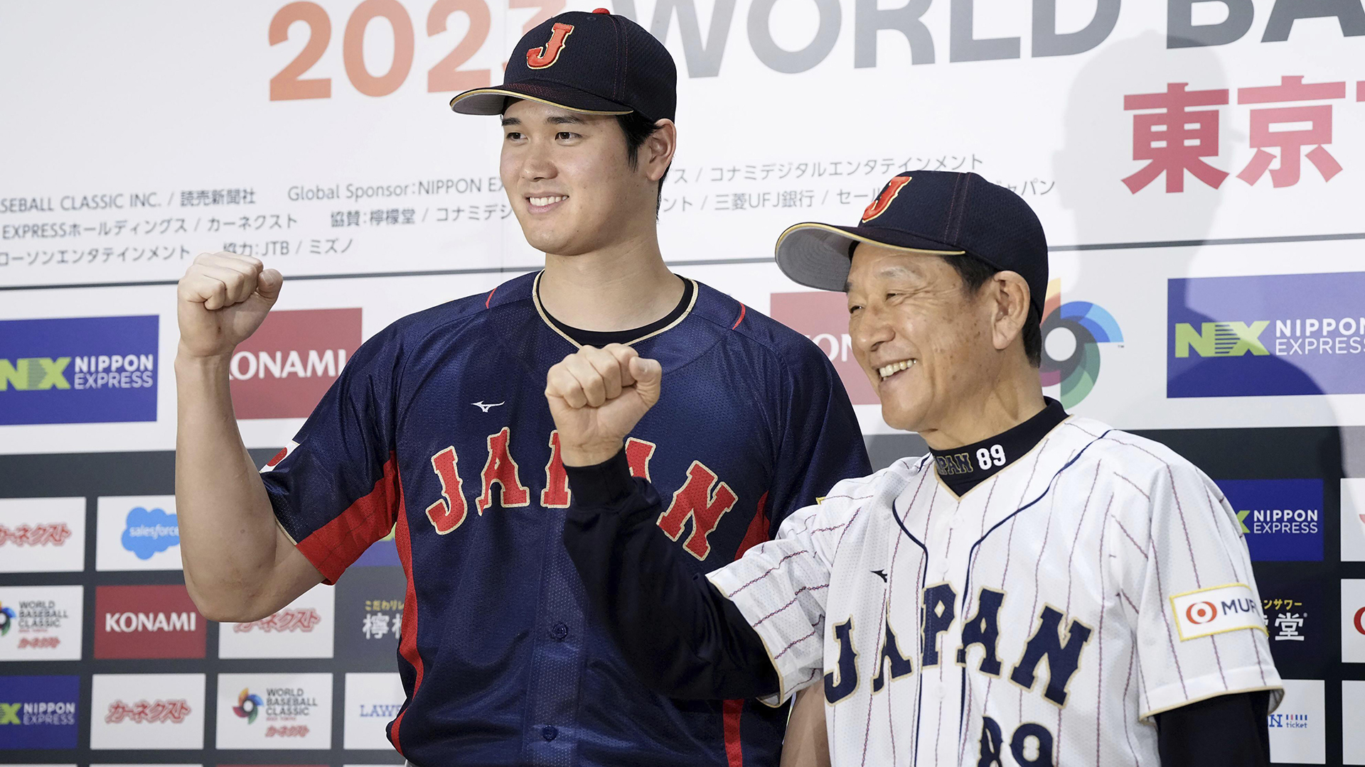 korea baseball jersey wbc