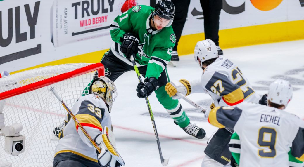 2024 Stanley Cup Playoffs: Stars Looks to Avenge 2023 Loss Agains Golden Knights