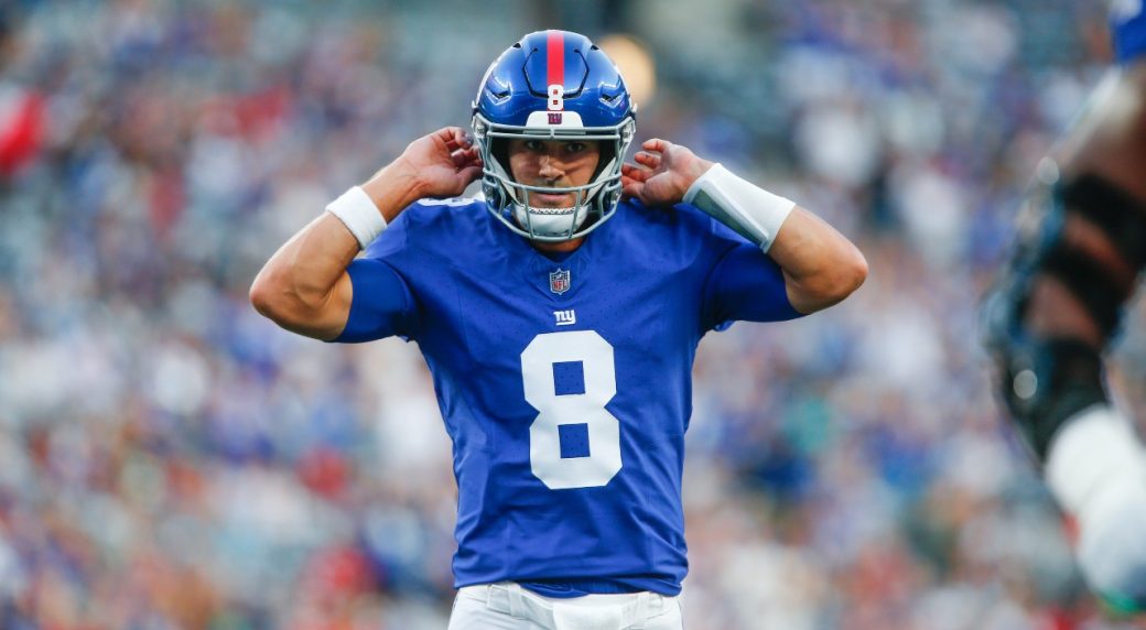 Key players to watch in the Giants' preseason opener - BVM Sports