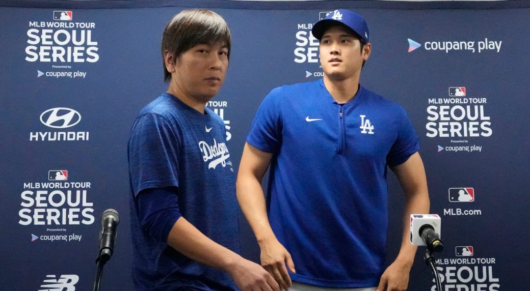 With Ohtani’s name at stake, MLB has a ready scapegoat