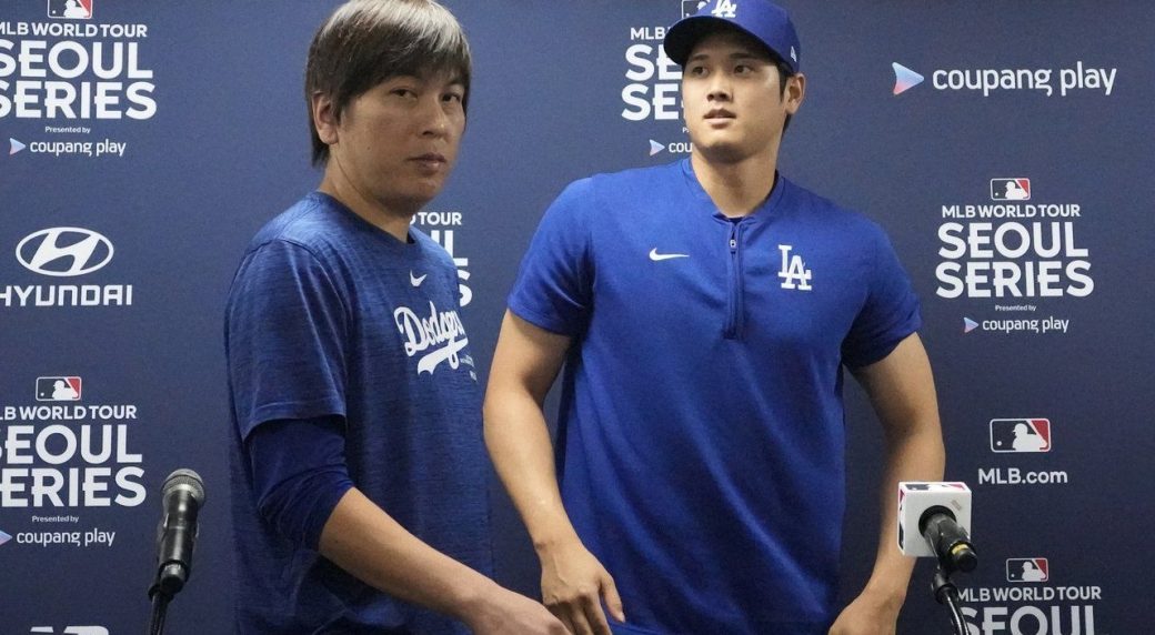 Re: [分享] MLB上一位在違法賭博站賭博的處罰