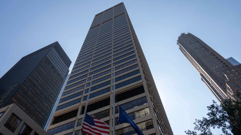 A general view shows 345 Park Ave, a scene of Monday's deadly shooting, Tuesday, July 29, 2025, in New York. (Yuki Iwamura/AP)