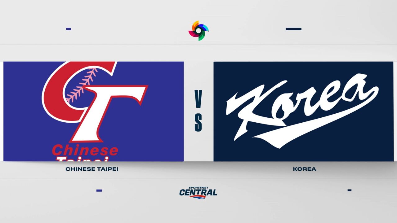World Baseball Classic Highlights: Chinese Taipei 5, Korea 4 (10)